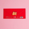 Конверт для денег «Средство от депрессии», коты, 16,5 × 8 см