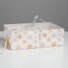 Коробка для капкейка «Снежинки», 23 × 16 × 7.5 см