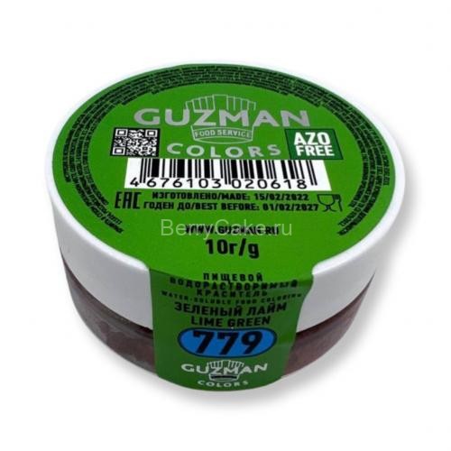 779 Зеленый Лайм - водорастворимый краситель GUZMAN - 10г