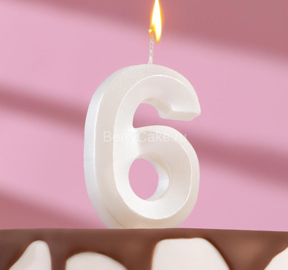 Свеча в торт "Грань", цифра "6", жемчужный, 8 см