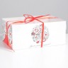 Коробка для капкейка «Время добрых подарков», 23 × 16 × 10 см
