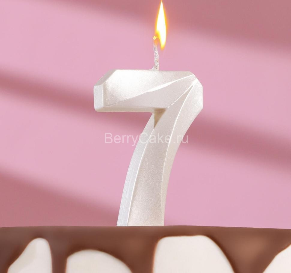 Свеча в торт "Грань", цифра "7", жемчужный, 8 см