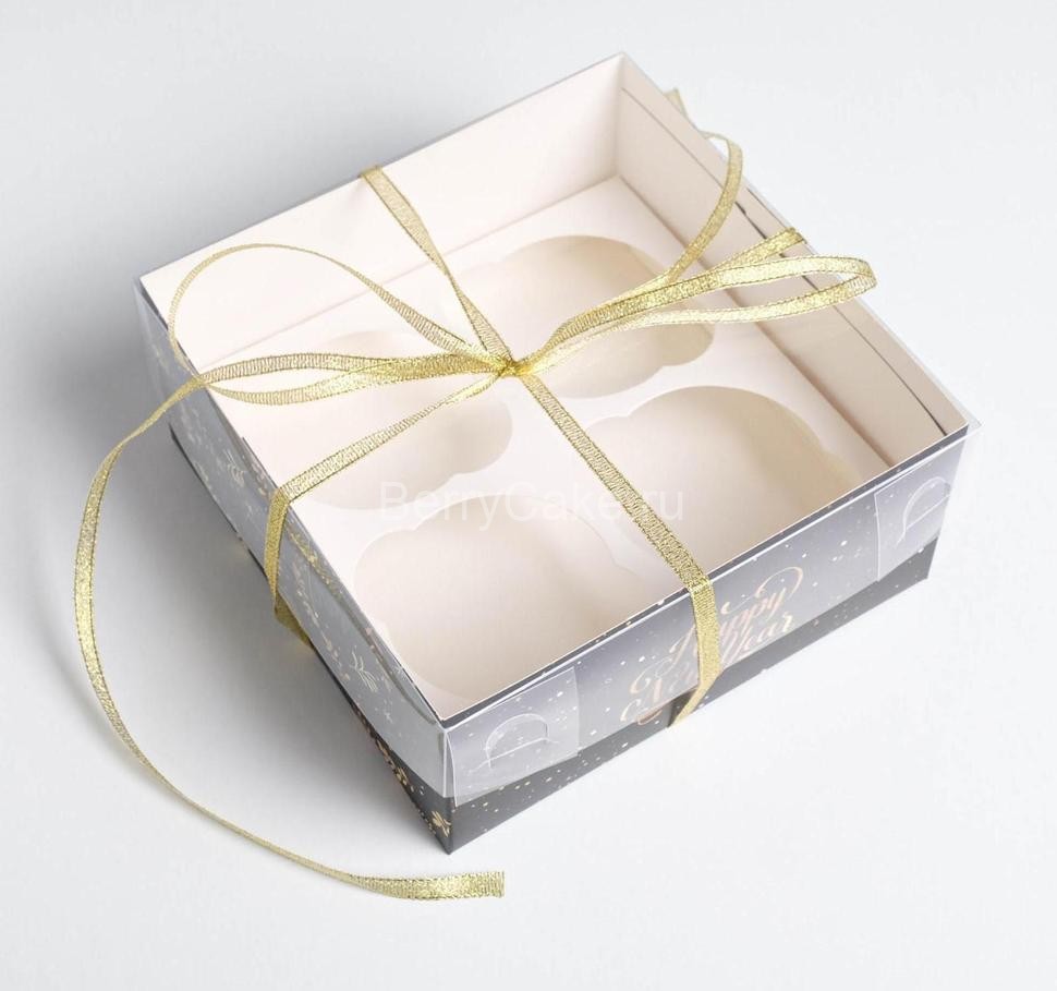 Коробка для капкейка Happy New Year, 16 х 16 х 7,5 см