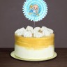 Украшение для торта «1 годик», малыш, р-р 15 см