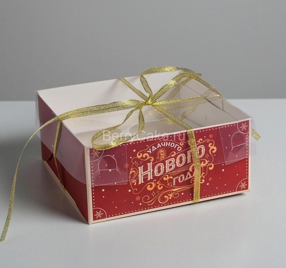 Коробка для капкейка «Удачного Нового года», 16 х 16 х 7,5 см