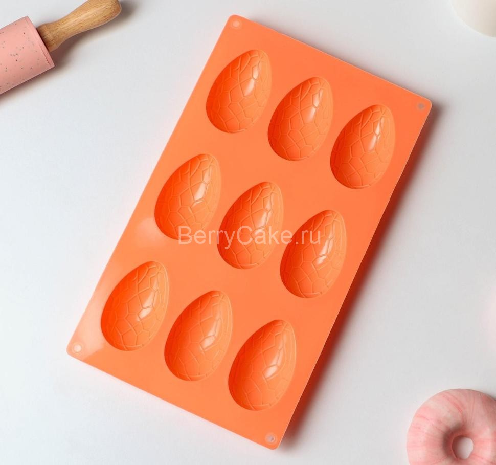 Форма для выпечки Доляна «Пасха. Шоколадное яйцо», 9 ячеек, 28×16×2 см, цвет оранжевый